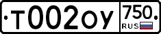 %D0%A2002%D0%9E%D0%A3750