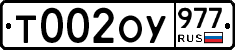 %D0%A2002%D0%9E%D0%A3977