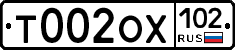 %D0%A2002%D0%9E%D0%A5102