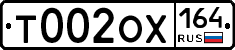 %D0%A2002%D0%9E%D0%A5164