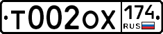 %D0%A2002%D0%9E%D0%A5174