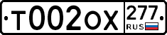 %D0%A2002%D0%9E%D0%A5277