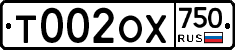%D0%A2002%D0%9E%D0%A5750