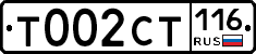 %D0%A2002%D0%A1%D0%A2116