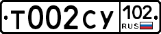 %D0%A2002%D0%A1%D0%A3102