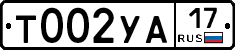 %D0%A2002%D0%A3%D0%9017
