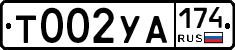 %D0%A2002%D0%A3%D0%90174