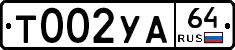 %D0%A2002%D0%A3%D0%9064