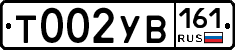 %D0%A2002%D0%A3%D0%92161