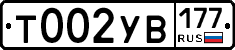 %D0%A2002%D0%A3%D0%92177