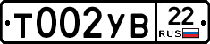 %D0%A2002%D0%A3%D0%9222
