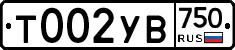 %D0%A2002%D0%A3%D0%92750