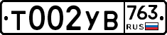 %D0%A2002%D0%A3%D0%92763