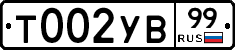%D0%A2002%D0%A3%D0%9299