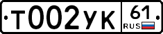%D0%A2002%D0%A3%D0%9A61