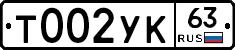 %D0%A2002%D0%A3%D0%9A63