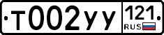 %D0%A2002%D0%A3%D0%A3121