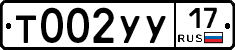 %D0%A2002%D0%A3%D0%A317