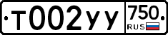 %D0%A2002%D0%A3%D0%A3750