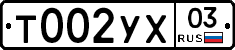 %D0%A2002%D0%A3%D0%A503