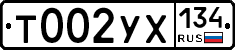 %D0%A2002%D0%A3%D0%A5134