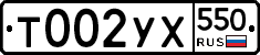 %D0%A2002%D0%A3%D0%A5550