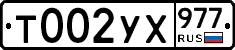 %D0%A2002%D0%A3%D0%A5977
