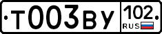 %D0%A2003%D0%92%D0%A3102