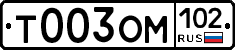 %D0%A2003%D0%9E%D0%9C102