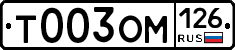 %D0%A2003%D0%9E%D0%9C126