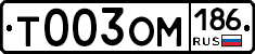 %D0%A2003%D0%9E%D0%9C186