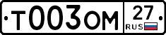 %D0%A2003%D0%9E%D0%9C27