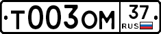 %D0%A2003%D0%9E%D0%9C37