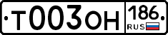 %D0%A2003%D0%9E%D0%9D186