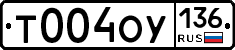 %D0%A2004%D0%9E%D0%A3136