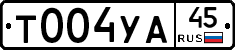 %D0%A2004%D0%A3%D0%9045