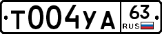%D0%A2004%D0%A3%D0%9063
