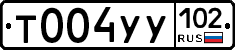 %D0%A2004%D0%A3%D0%A3102