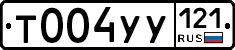 %D0%A2004%D0%A3%D0%A3121