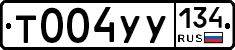 %D0%A2004%D0%A3%D0%A3134