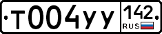 %D0%A2004%D0%A3%D0%A3142
