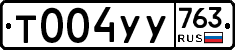 %D0%A2004%D0%A3%D0%A3763