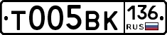 %D0%A2005%D0%92%D0%9A136