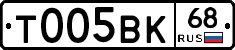 %D0%A2005%D0%92%D0%9A68