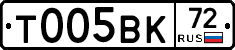 %D0%A2005%D0%92%D0%9A72