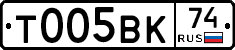 %D0%A2005%D0%92%D0%9A74