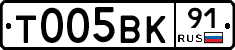 %D0%A2005%D0%92%D0%9A91