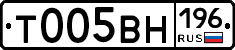 %D0%A2005%D0%92%D0%9D196