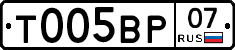 %D0%A2005%D0%92%D0%A007