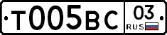 %D0%A2005%D0%92%D0%A103